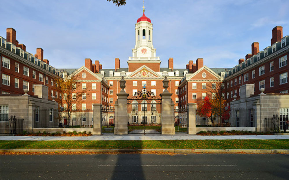 دانشگاه هاروارد (Harvard)